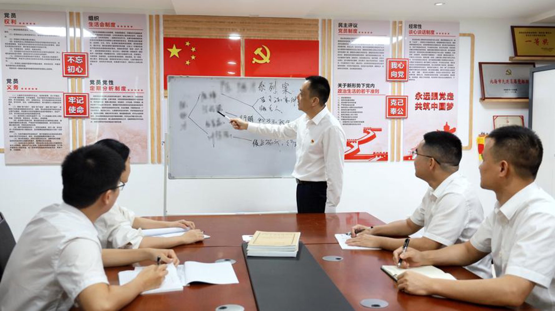 赤诚商贸